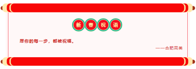 &#19975;&#35937;&#22478;&#20307;&#32946;&#45;&#19975;&#35937;&#22478;&#65288;&#20013;&#22269;&#65289;&#20844;&#21496;