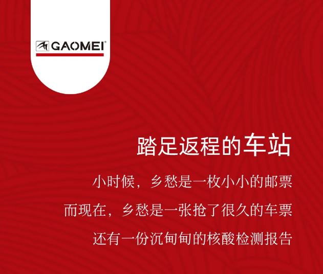 &#19975;&#35937;&#22478;&#20307;&#32946;&#45;&#19975;&#35937;&#22478;&#65288;&#20013;&#22269;&#65289;&#20844;&#21496;