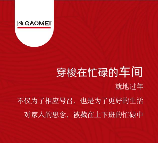 &#19975;&#35937;&#22478;&#20307;&#32946;&#45;&#19975;&#35937;&#22478;&#65288;&#20013;&#22269;&#65289;&#20844;&#21496;