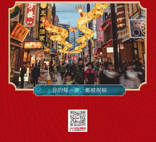 &#19975;&#35937;&#22478;&#20307;&#32946;&#45;&#19975;&#35937;&#22478;&#65288;&#20013;&#22269;&#65289;&#20844;&#21496;