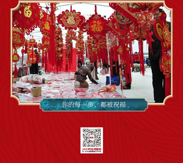 &#19975;&#35937;&#22478;&#20307;&#32946;&#45;&#19975;&#35937;&#22478;&#65288;&#20013;&#22269;&#65289;&#20844;&#21496;