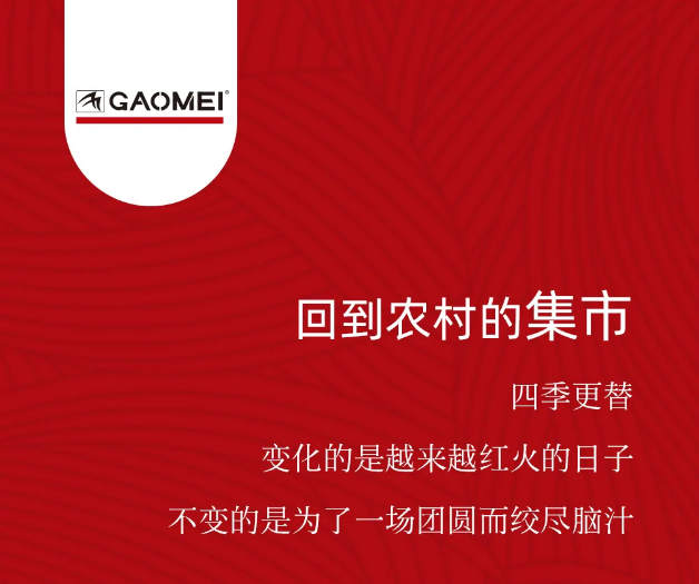 &#19975;&#35937;&#22478;&#20307;&#32946;&#45;&#19975;&#35937;&#22478;&#65288;&#20013;&#22269;&#65289;&#20844;&#21496;