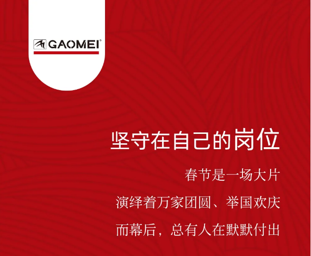 &#19975;&#35937;&#22478;&#20307;&#32946;&#45;&#19975;&#35937;&#22478;&#65288;&#20013;&#22269;&#65289;&#20844;&#21496;