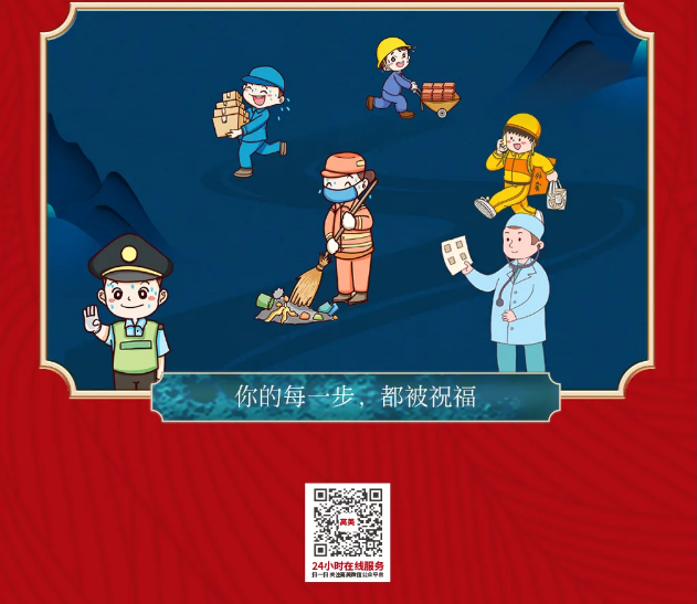 &#19975;&#35937;&#22478;&#20307;&#32946;&#45;&#19975;&#35937;&#22478;&#65288;&#20013;&#22269;&#65289;&#20844;&#21496;