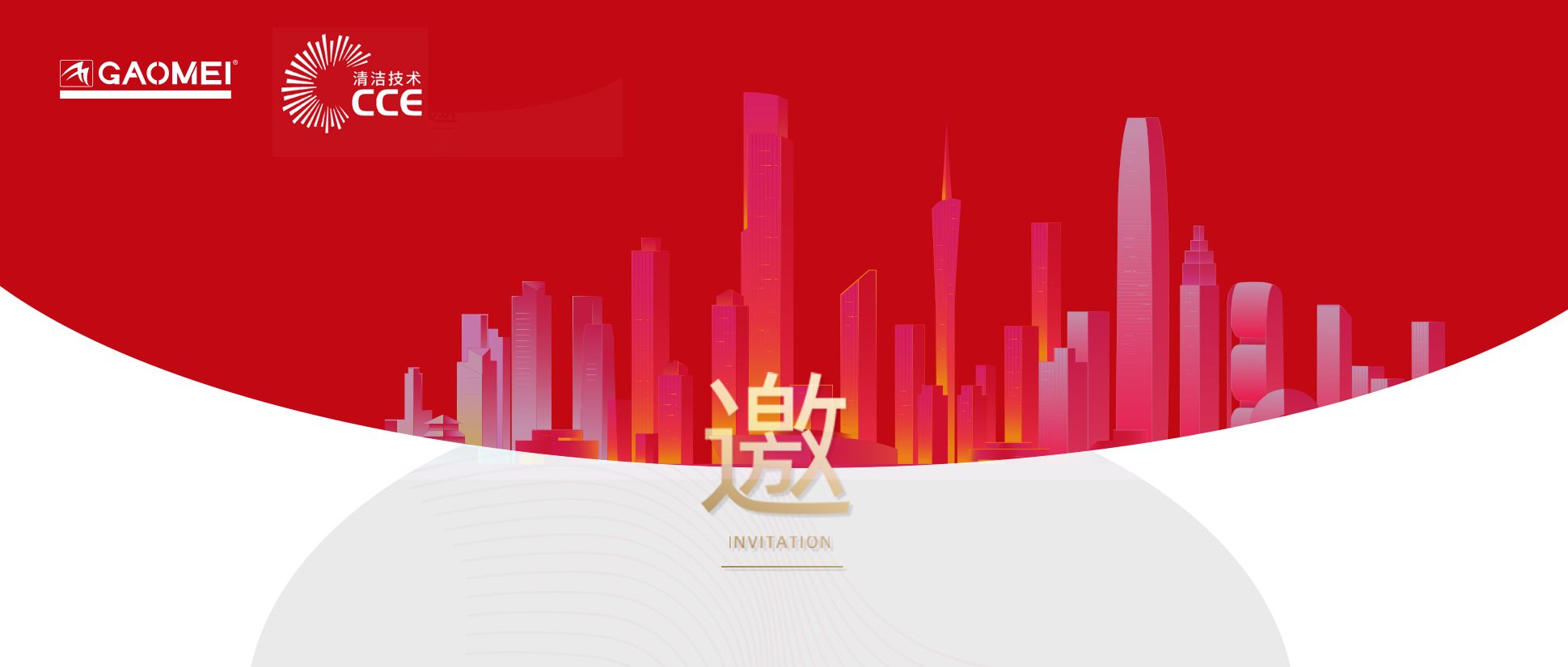 &#19975;&#35937;&#22478;&#20307;&#32946;&#45;&#19975;&#35937;&#22478;&#65288;&#20013;&#22269;&#65289;&#20844;&#21496;
