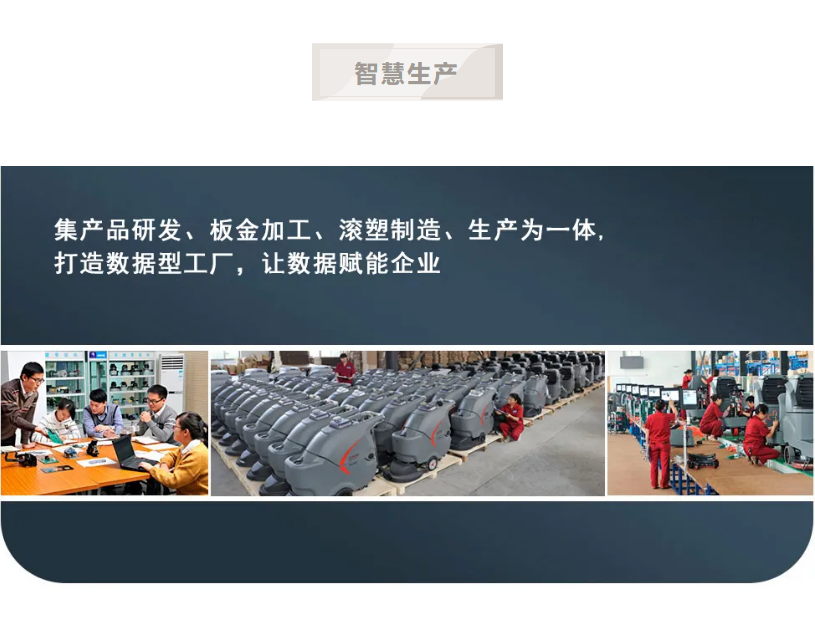 &#19975;&#35937;&#22478;&#20307;&#32946;&#45;&#19975;&#35937;&#22478;&#65288;&#20013;&#22269;&#65289;&#20844;&#21496;