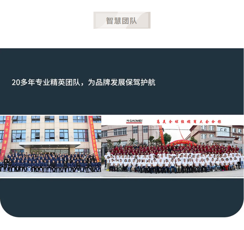 &#19975;&#35937;&#22478;&#20307;&#32946;&#45;&#19975;&#35937;&#22478;&#65288;&#20013;&#22269;&#65289;&#20844;&#21496;