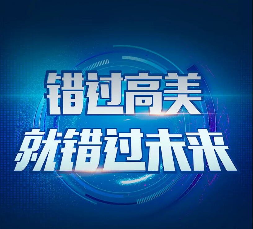 &#19975;&#35937;&#22478;&#20307;&#32946;&#45;&#19975;&#35937;&#22478;&#65288;&#20013;&#22269;&#65289;&#20844;&#21496;