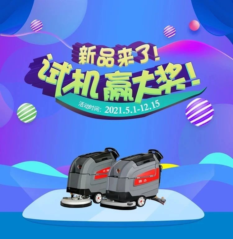 &#19975;&#35937;&#22478;&#20307;&#32946;&#45;&#19975;&#35937;&#22478;&#65288;&#20013;&#22269;&#65289;&#20844;&#21496;