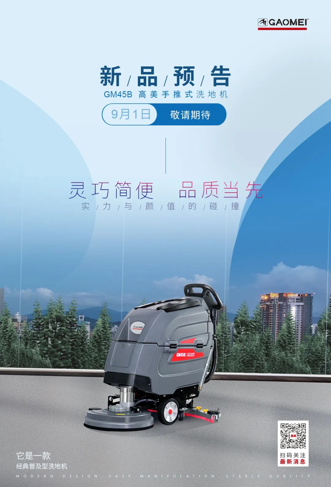 &#19975;&#35937;&#22478;&#20307;&#32946;&#45;&#19975;&#35937;&#22478;&#65288;&#20013;&#22269;&#65289;&#20844;&#21496;