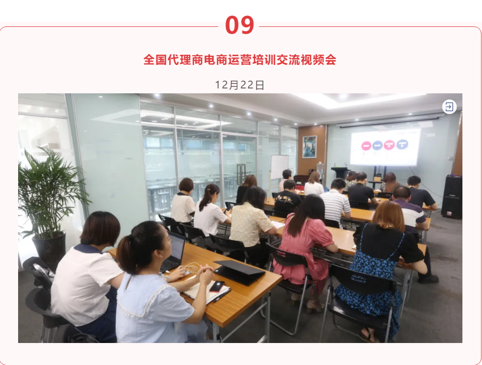 &#19975;&#35937;&#22478;&#20307;&#32946;&#45;&#19975;&#35937;&#22478;&#65288;&#20013;&#22269;&#65289;&#20844;&#21496;